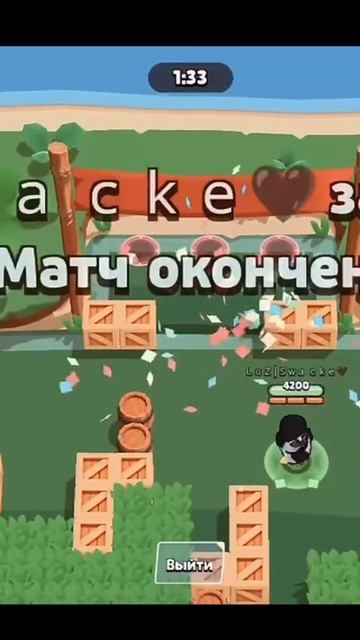 Над Спайком как 
всегда издеваются