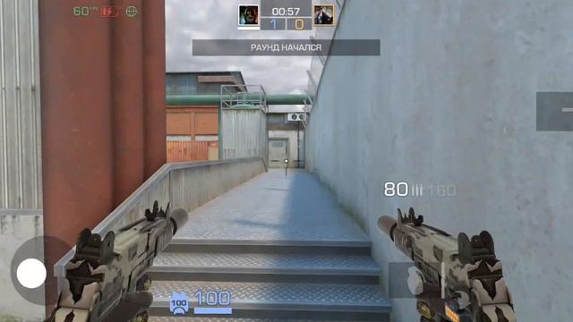 колибровка в дуэлях со 2