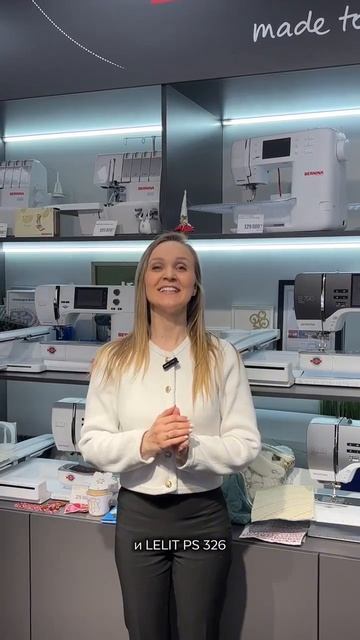 Акция апреля на лучшие парогенераторы Lelit🥰