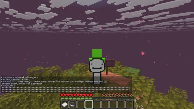 столбы тролинг над другом