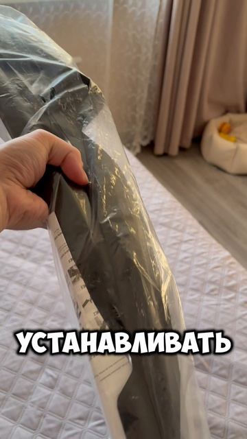 Устанавливаю крылья на велосипед