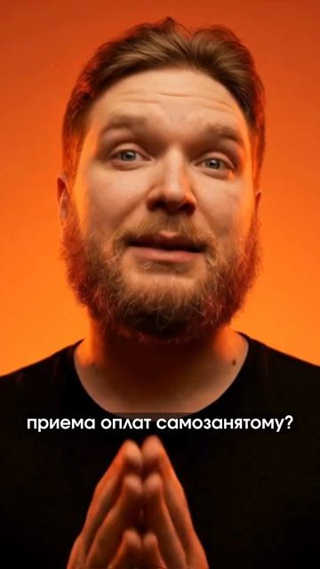 Промокод YDIGITAL на скидку 2000₽ платёжной системы Prodamus #продамус #prodamus #taplink #таплинк