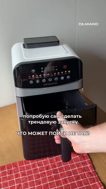 Запеченный камамбер