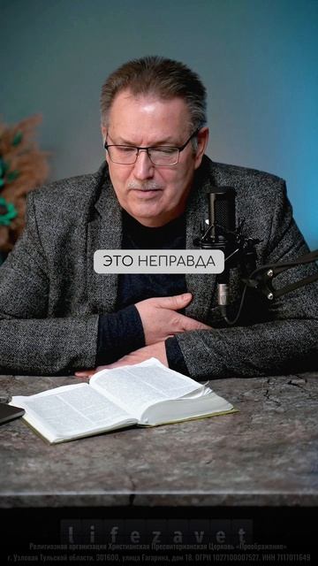 ЗАКОННИЧЕСТВО ПУТЬ В НИКУДА