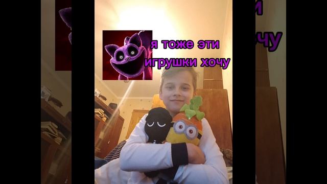 Кетнеп Клип