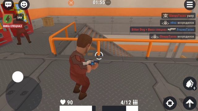 играю в хайд онлайн