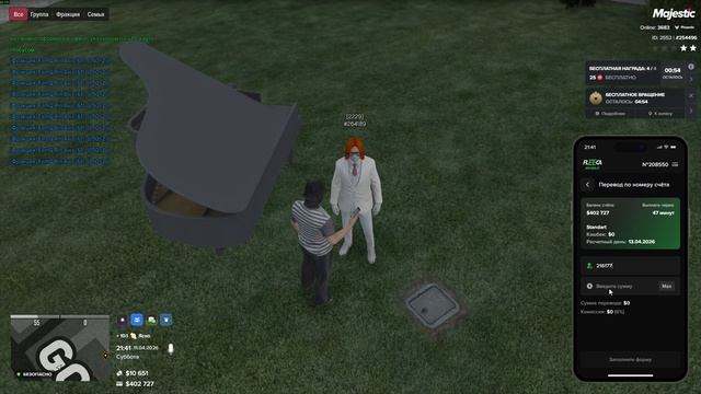 Grand Theft Auto V 2026.04.11 - 23.41.04.03