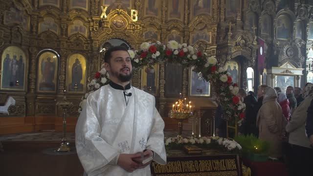 Проповедь диакона Владислава Касаткина