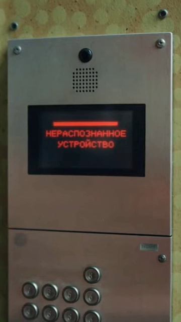 Когда привыкла к дисковому телефону, но хочешь быть в тренде 😂
#бабушка #бабуля #бабка #юмор #смешно