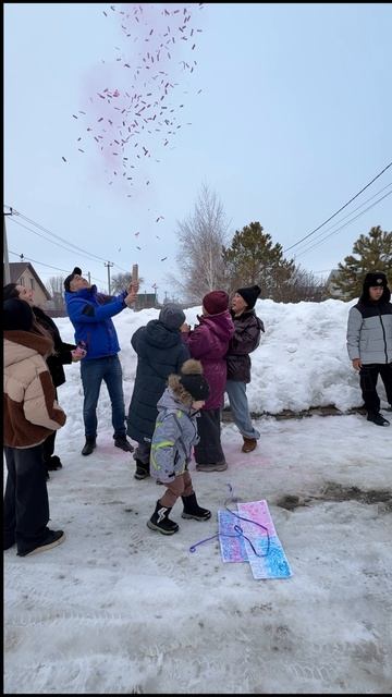Как было на самом деле #гендерпати