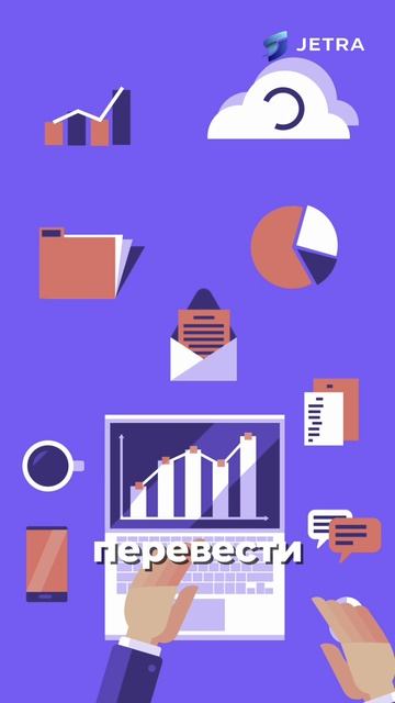 Вы потеряете деньги к 2029 году