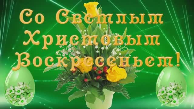 Воскресенье