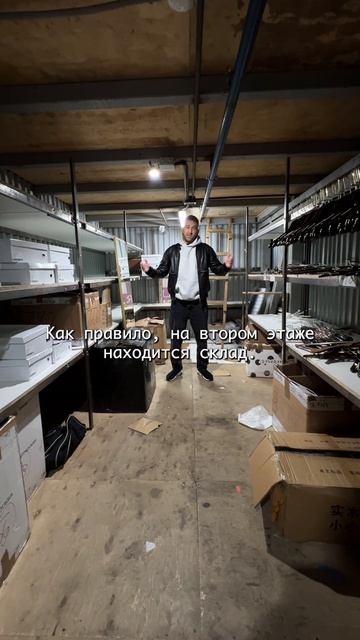 Самый серый бизнес в России