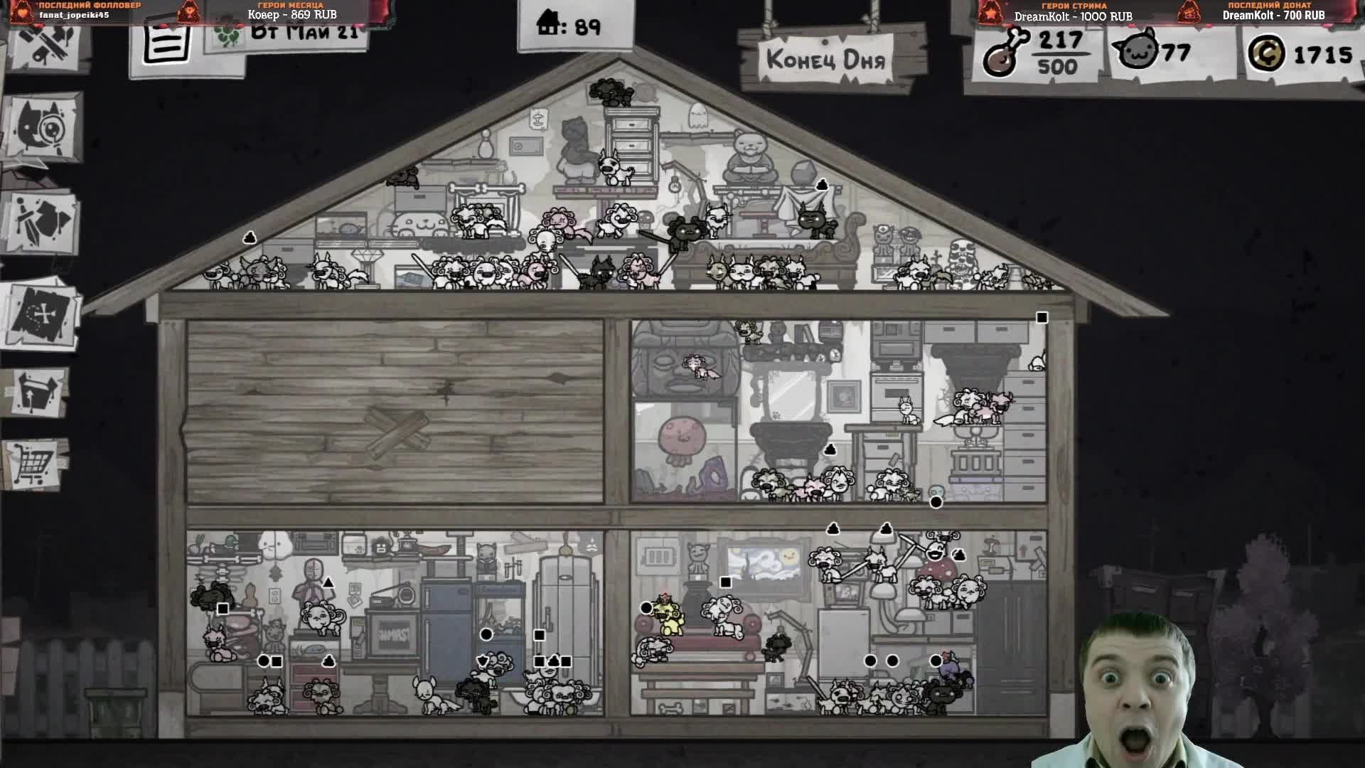 ПРОХОЖДЕНИЕ МЯУДЖЕНИКС - НОВОЙ ИГРЫ ЭдмундА МакМилленА И КОТОВ ЕГО ЖЕНЫ! РАЗБОР ГЕЙМПЛЕЯ Mewgenics