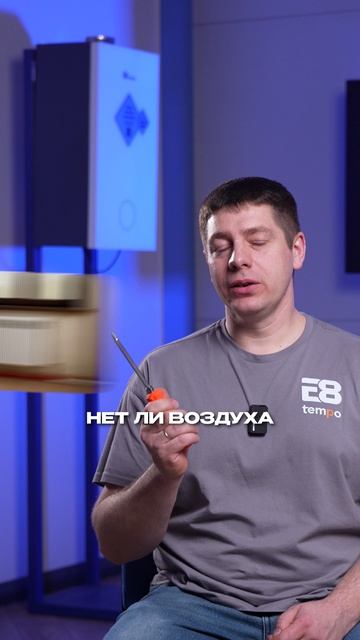 подбор котла под ваш бюджет и помещение: +7 (499) 350-28-88