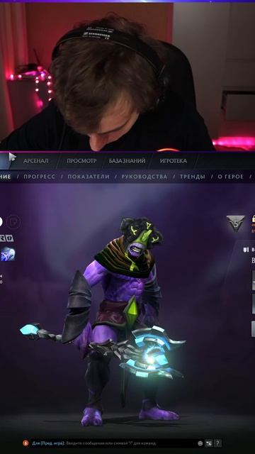 Играю на Войде в Turbo 🔥 | #moressst