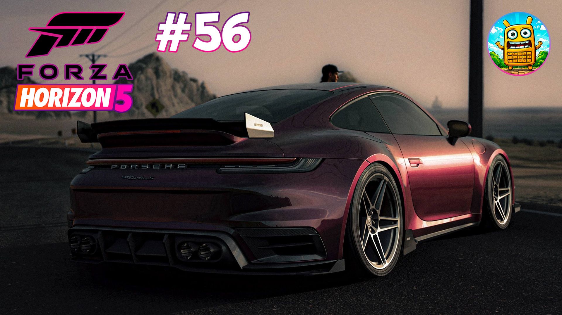 Forza Horizon 5🔴[Стрим #56] еженедельные сезоны