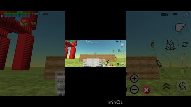 делаем тележку в чг спойлер лучше не читать я вам почти ничем не помогу