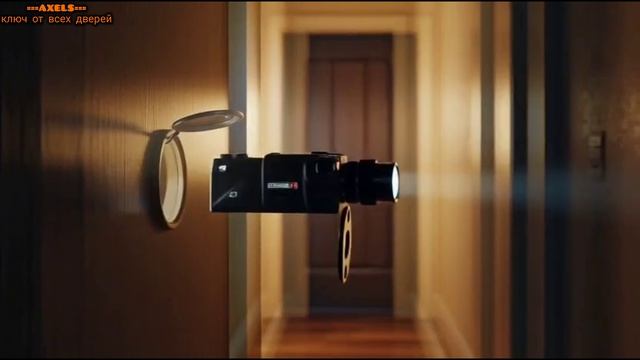 ===AXELS=== ключ от всех дверей