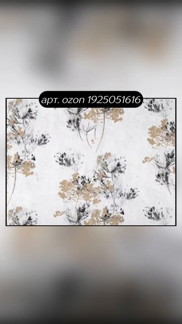 Мне кажется, это самая красивая подборка 😍 2 часть обоев с цветочными мотивами 🪷