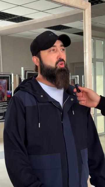 А какие ожидания у вас?