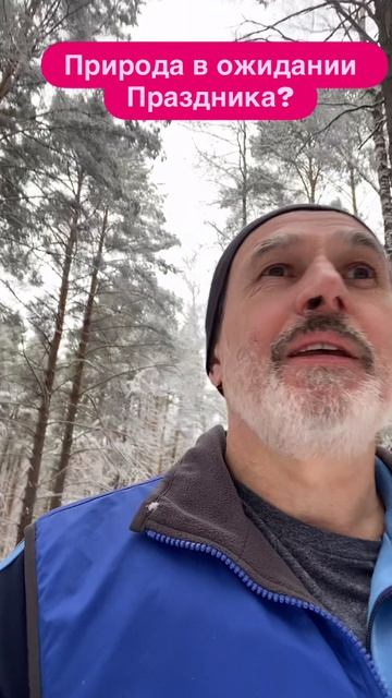 Успех в Бизнесе - это…