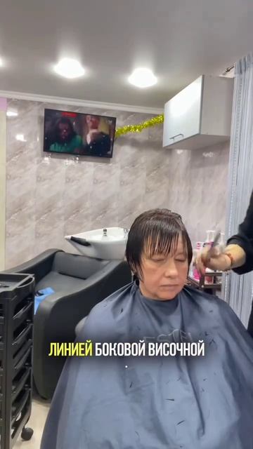 ✍️слово КУРС там мы подробно разбираем пошаговый  алгоритм действий 🔥