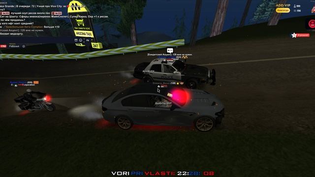 Grand Theft Auto  San Andreas 2026.04.11 - 22.27.13.08