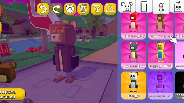 самые кошмарные предметы Vs самые хорошие предметы