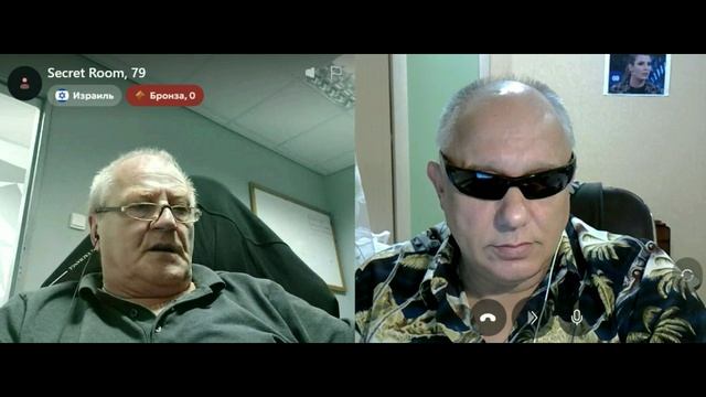 ИИ волнует и Хайфа горыть.