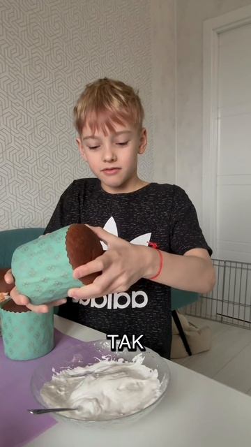 #пасха #топ#тренд