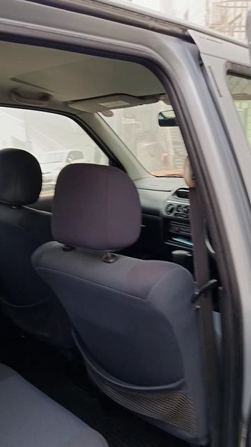 Внимание! Будьте бдительны!