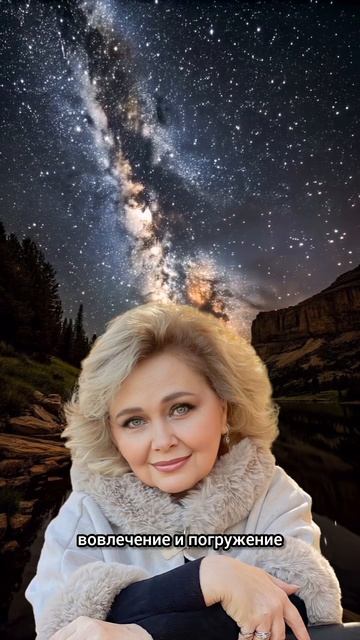 Яна Корнилова