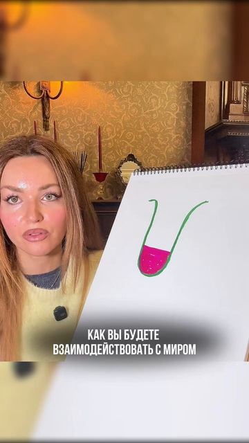 Ранние травмы управляют вами ❗️