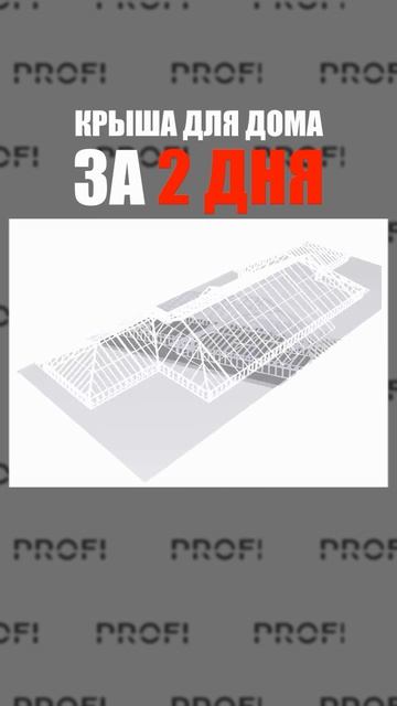 Если хотите больше узнать о наших проектах, переходите по ссылке в шапке профиля