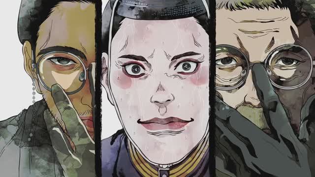 Nippon Sangoku: Opening