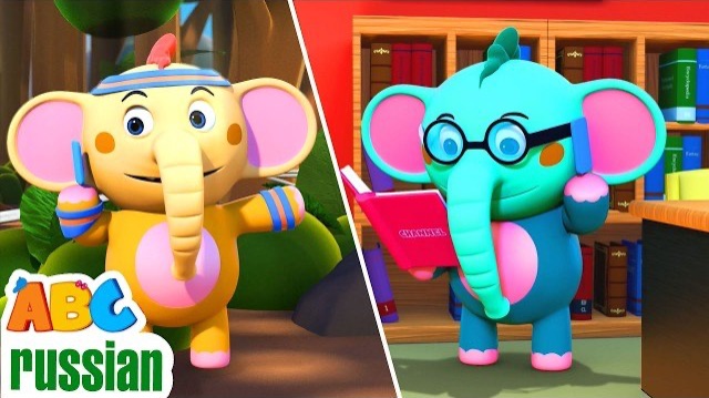 🍿Песня про слона| Песни о животных для детей