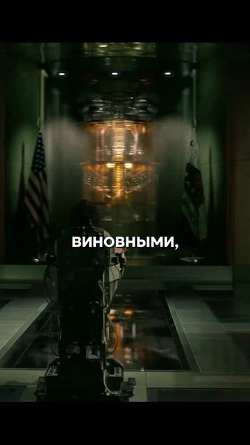 СУДИТ ИИ: виновен ПО УМОЛЧАНИЮ — и приговор за часы #кино #ИИ