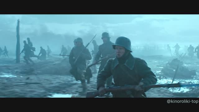 «На Западном фронте без перемен»  Отрывок сражения