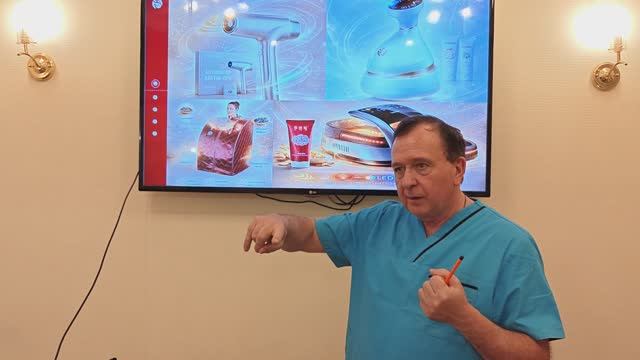 Методы естественного омоложения и оздоровления.