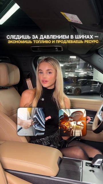 Никто не говорит об этом 😱