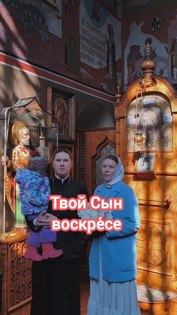 ХРИСТОС ВОСКРЕСЕ!!!