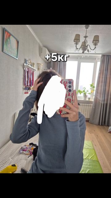 Разница всего в несколько месяцев