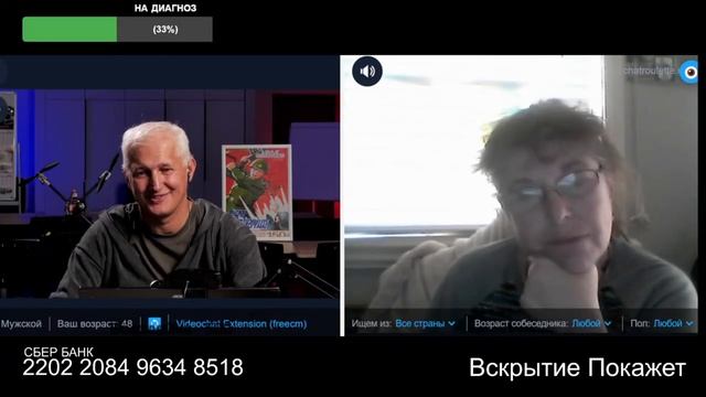 И в Польше вуйки казахов достали