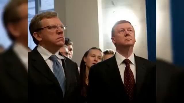 Чубака.Враги народа