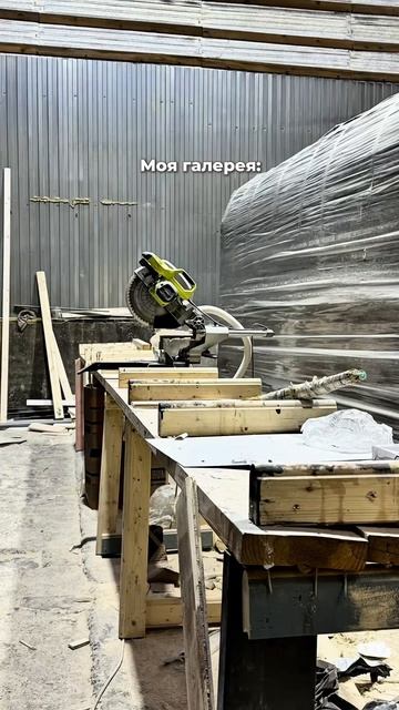 Сообщение от мошенников