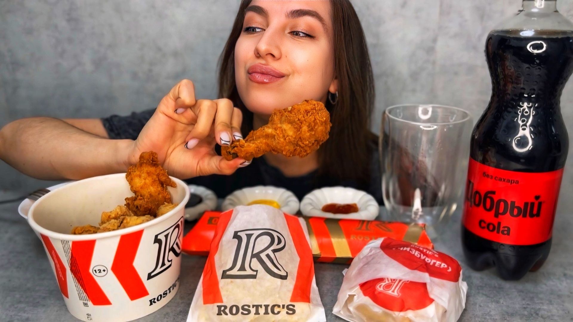 MUKBANG | ROSTIC’S | ВОПРОС/ОТВЕТ