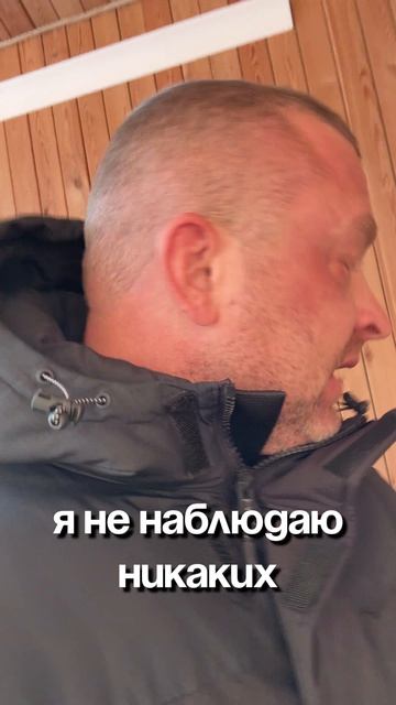 Панорамные окна могут быть теплее обычных