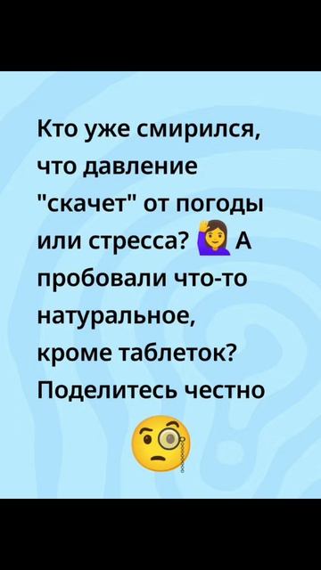 5 признаков, что ваши сосуды сдаются. Проверьте себя за минуту