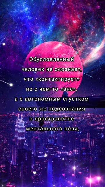 Яна Корнилова